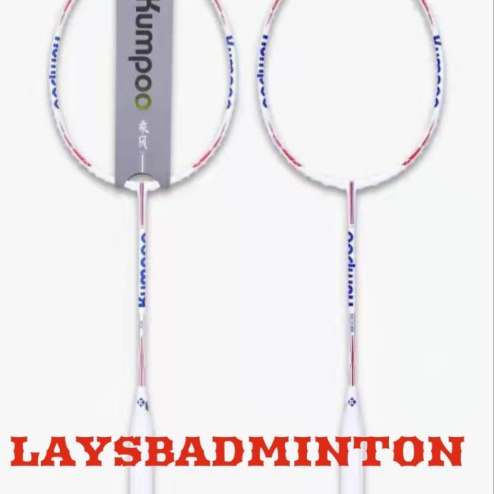 RAKET BADMINTON KUMPOO RIDE THE WIND JAPAN 8U SUPER LIGHT - Biru