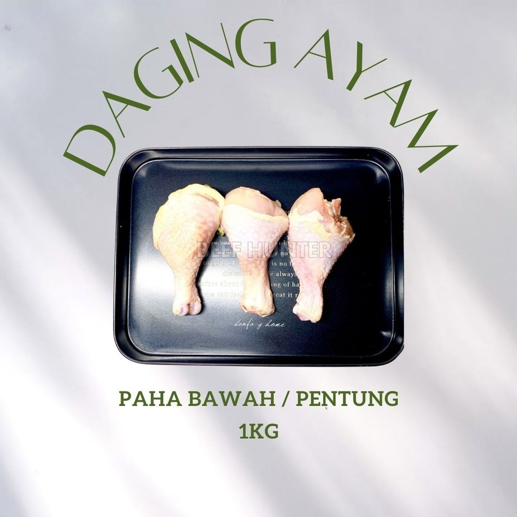 

Paha Bawah Ayam / Paha Pentung Ayam / Chicken Drumsticks 1 KG
