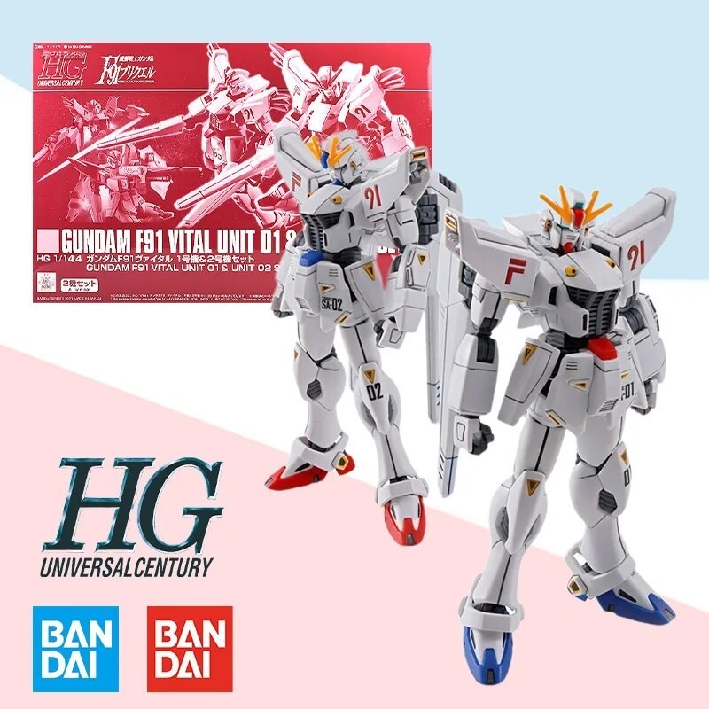 Bandai Original BOX PB Limited HG 1/144 GUNDAM F91 VITAL SUIT 01 02 SET  Action Anime Robot model ki