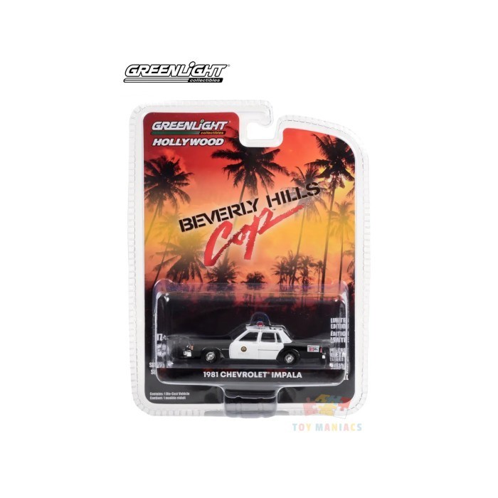 Greenlight Hollywood 39 Beverly Hills Police 1981 Chevrolet Impala CH27