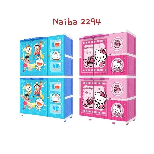 Lemari Anak Premium Naiba 2294 (KUNCI) Premium | Lemari Plastik Anak JUMBO FULL RAK |  Naiba Premium