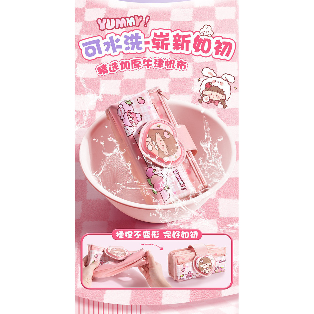 

Kotak Pensil Lucu Pink Anak BYC-TW016