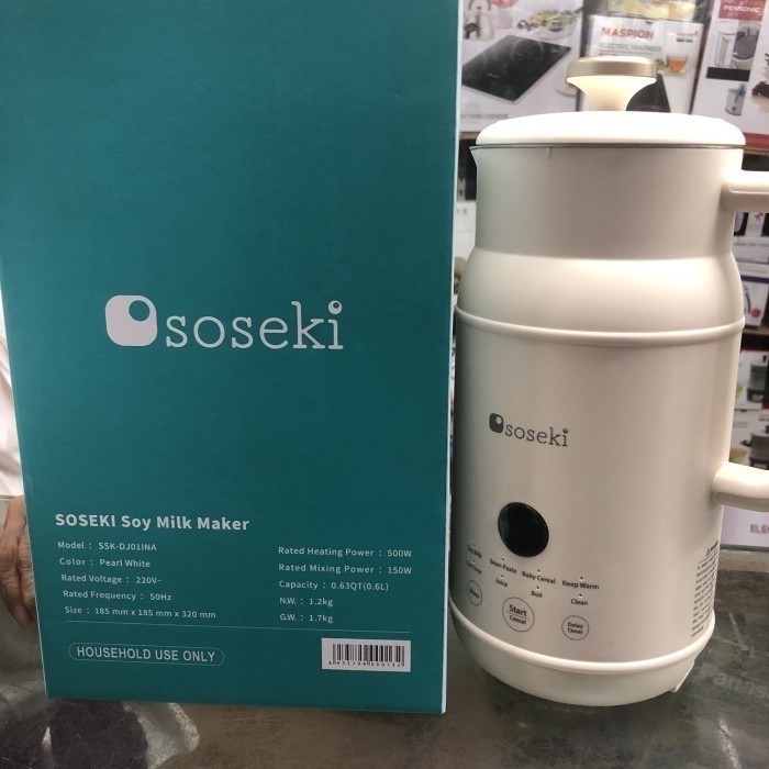 SOSEKI SOYMILK MAKER / BLENDER, MESIN SUSU KACANG, MULTIFUNGSI 600ml