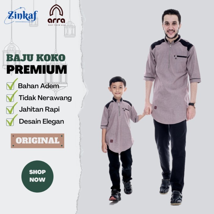 Baju Koko Couple Ayah dan Anak Arra Ghazi  - Maroon, Anak S