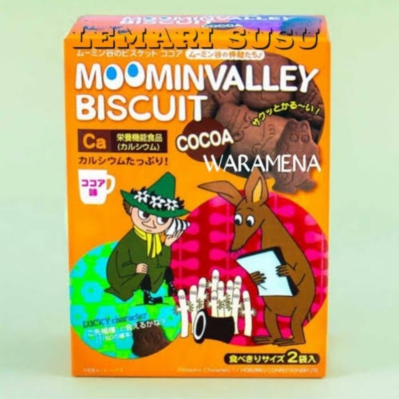 Moomin valley cocoa biscuit/moomin valley milk/hokuriku moominvalley