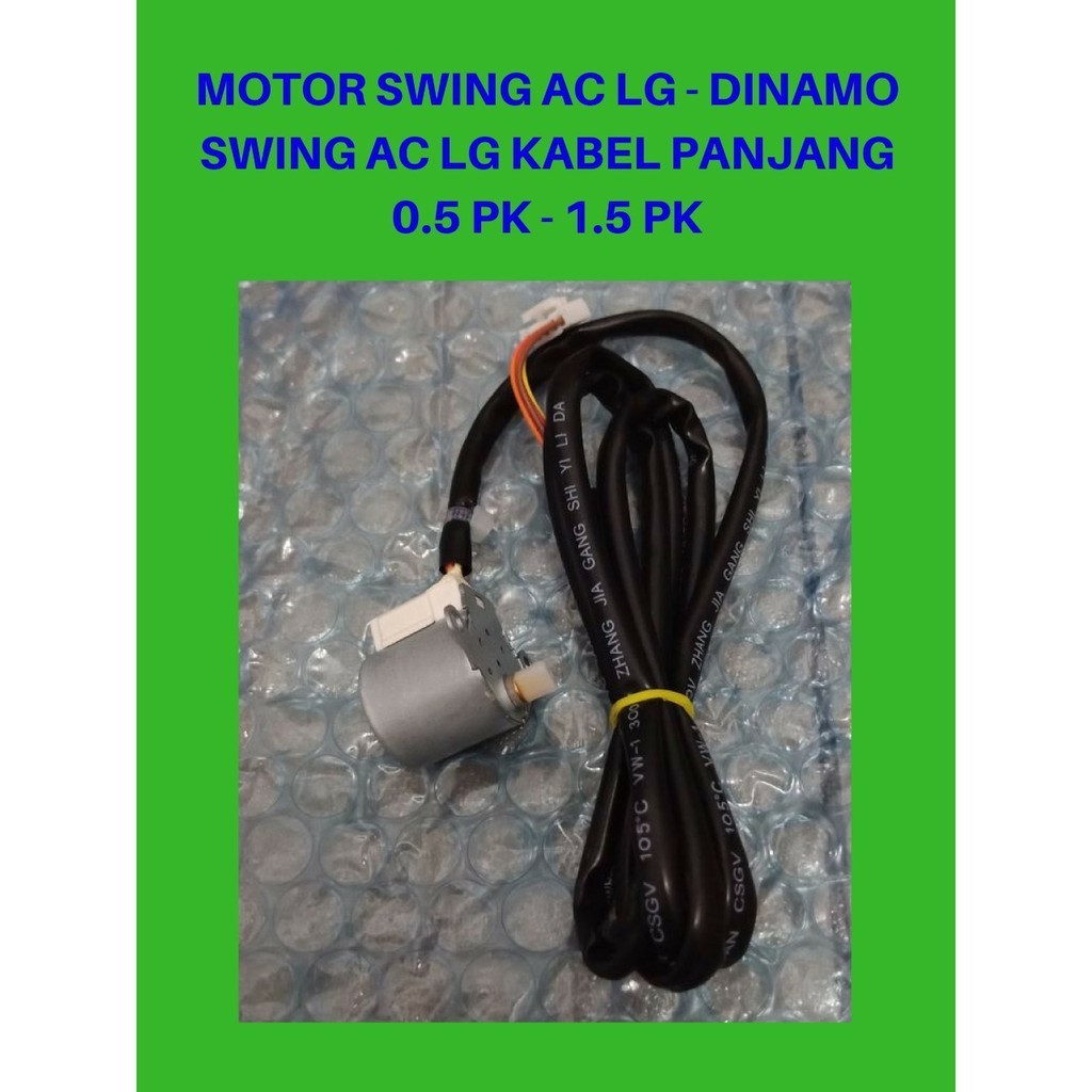 MOTOR SWING AC LG - DINAMO SWING AC LG KABEL PANJANG 0.5 PK - 1.5 PK