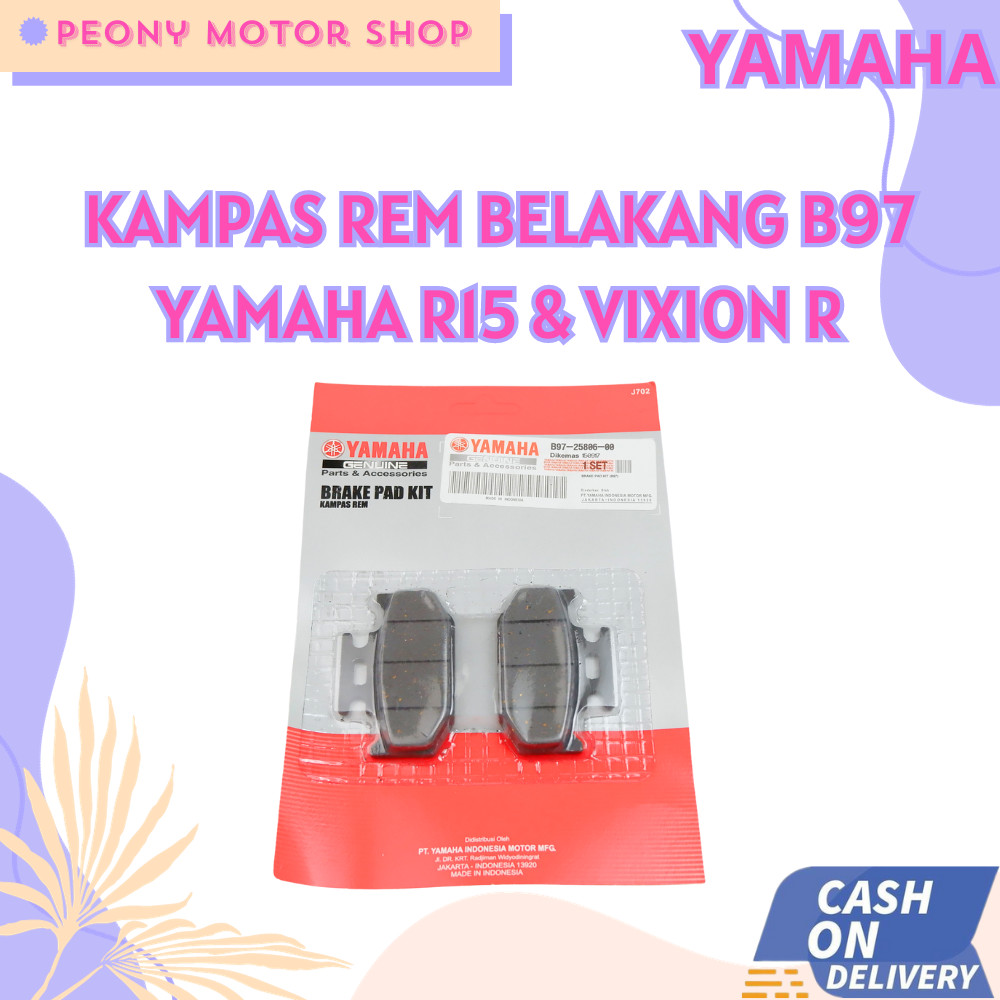 Kampas Rem Belakang Yamaha R15 & VIXION R / Kampas Rem Cakram Motor R15 - B97-25806-00