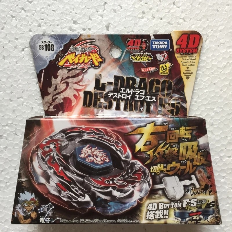Takara Tomy Japanese Beyblade BB108 L Drago Destroy Destructor F:S+Launcher