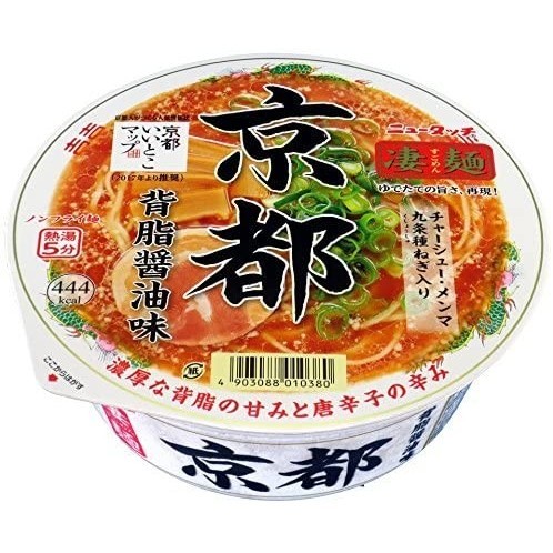 

Kyoto Pork Soy Sauce Ramen LIMITED EDITION JAPAN