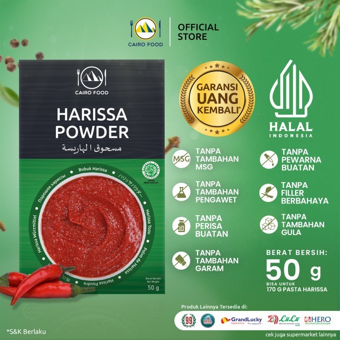 

NEW Bubuk Harissa - Cairo Food