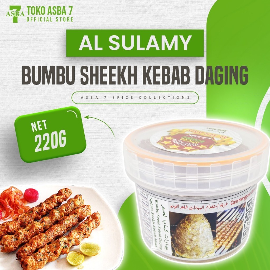 

AL SULAMY BUMBU SEEKH KEBAB DAGING 220G