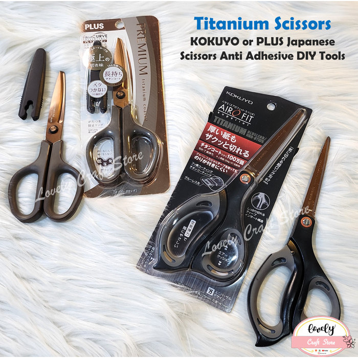 

[TITANIUM SCISSORS] Kokuyo or Plus Japanese Scissors Non-adhesive, Scissors Anti-stick Knife DIY Tools - Kokuyo Scissors