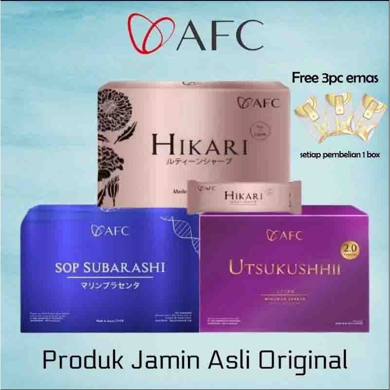 JR - SOP SUBARASHI UTSUKUSHI GOLD HIKARI