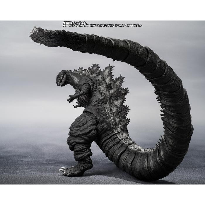 SHM GODZILLA [2016] The Fourth Action Figure
