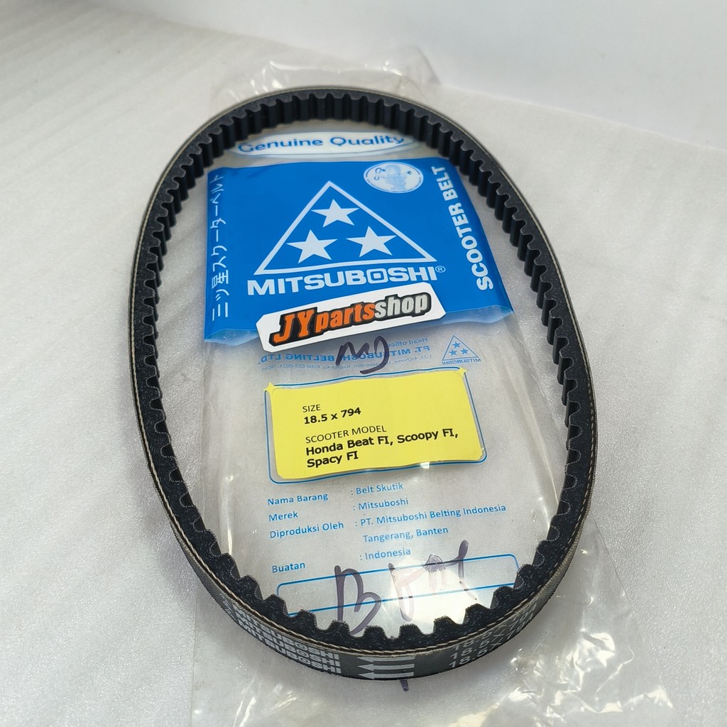 MITSUBOSHI Vbelt V-belt Honda Beat Scoopy Spacy Karbu