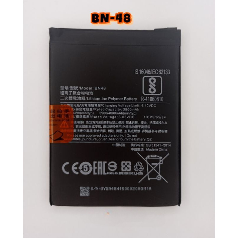 Baterai Batre Redmi Note 6 Redmi Note 6 Pro BN-48 Battery