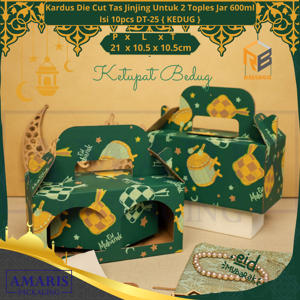 

DT-25 Kardus Die Cut Tas Jinjing Isi 2 Toples Jar (UKURAN TOPLES 10CM DAN TINGGI 10CM)