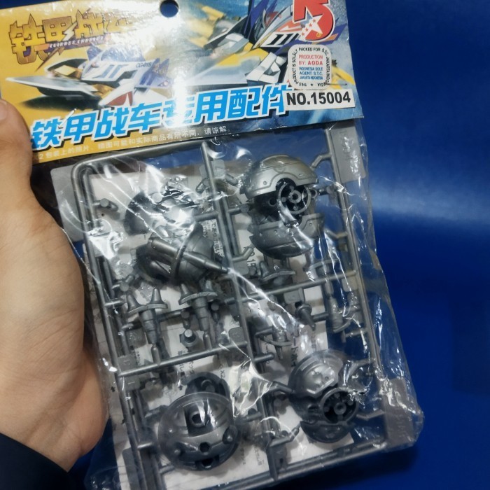 Wheel CrushGear-Armored Wheel 5Star