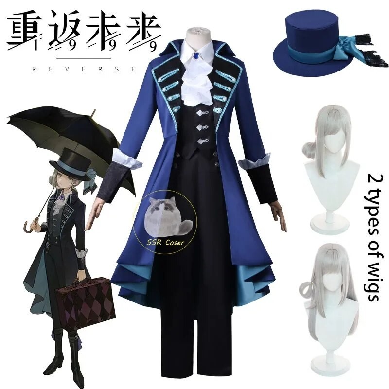 PREORDER Game Reverse 1999 Vertin Cosplay Costume Uniform Vertin Wig Outfit Coat Hat Halloween Chris