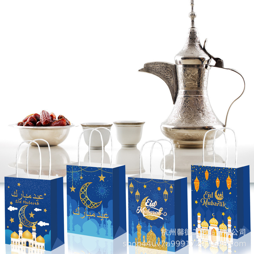 

PAPER BAG GOODIE BAG TAS KADO HADIAH HAMPERS SOUVENIR LEBARAN IDUL FITRI DOUBLE SIDE