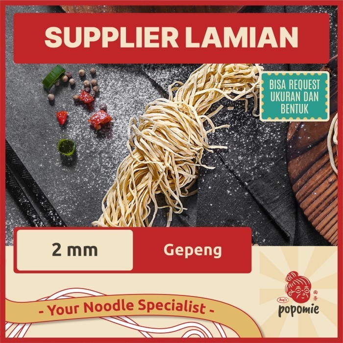 

Lamian