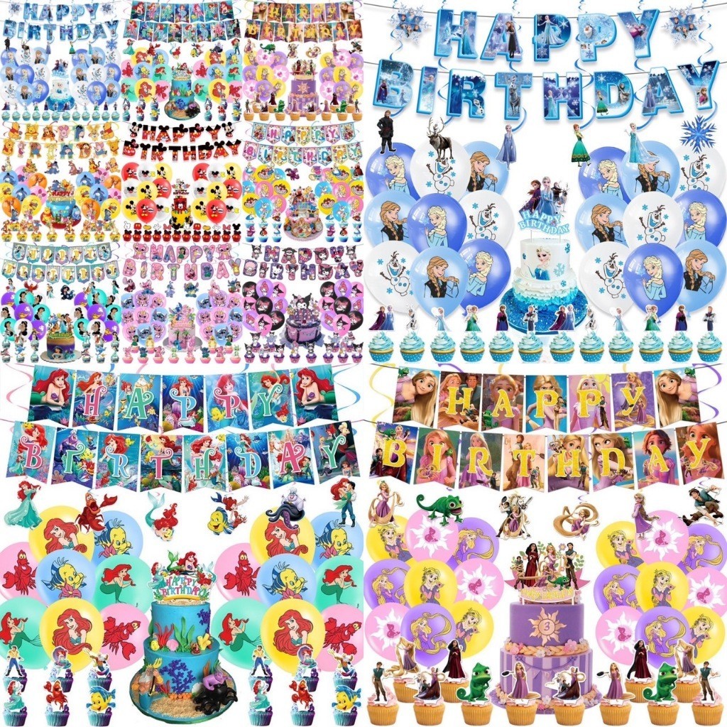 Set Paket Dekorasi Decor Dekor Decoration Ulang Tahun Happy Birthday Pesta Ultah Tema Disney Sanrio 