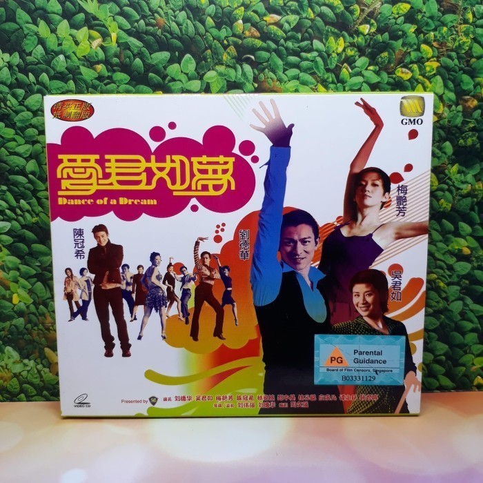 Vcd original dance of dream a andy lau anita mui shaolin soccer no dvd