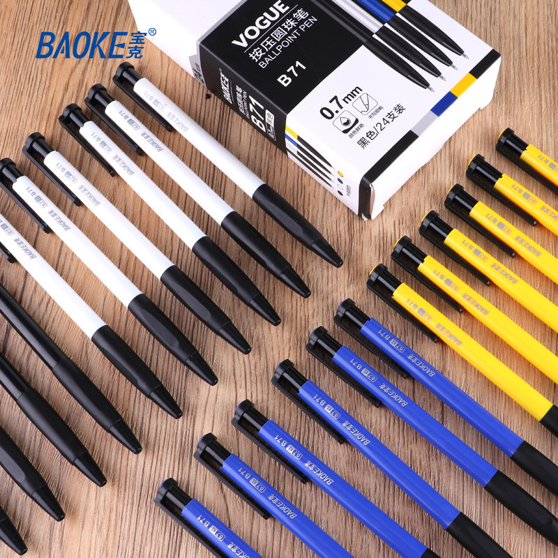 

BAOKE Pulpen Ballpen Pena Bolpoin Retractable 0.7mm 4 Warna B71