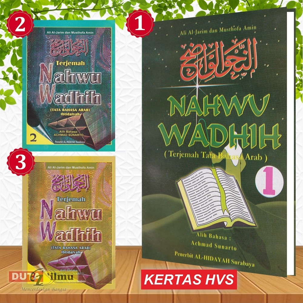 Terjemah Nahwu Wadhih: Tata Bahasa Arab 3 JILID