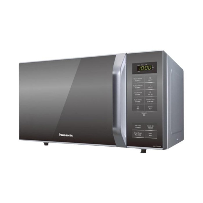 Panasonic - Microwave Digital 25 Liter 450 Watt NNST 32 HMTTE - 157