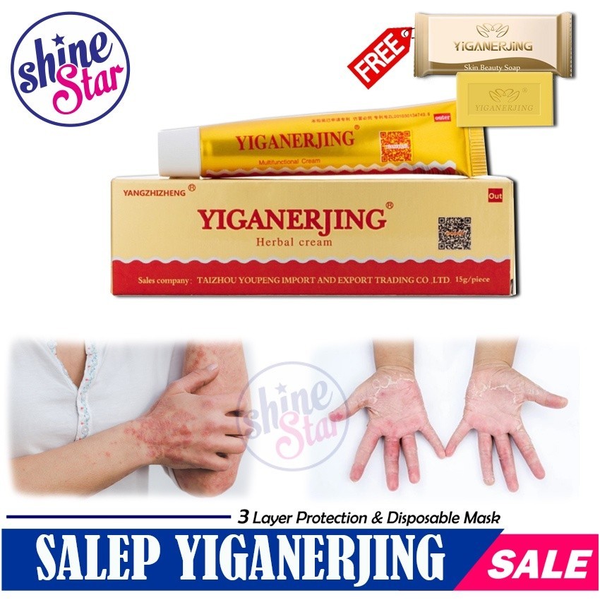 BISA COD - Obat Salep Eksim Yiganerjing Obat Gatel Kulit Jamur Herbal Yiganerjing Cream Gold Psorias