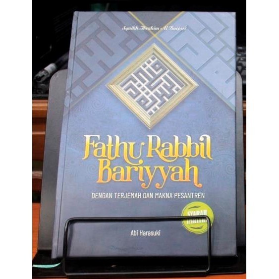Terjemah Imrithi Fathu Rabbil Bariyah - Syarah Imrithi Terjemah 3 Bahasa