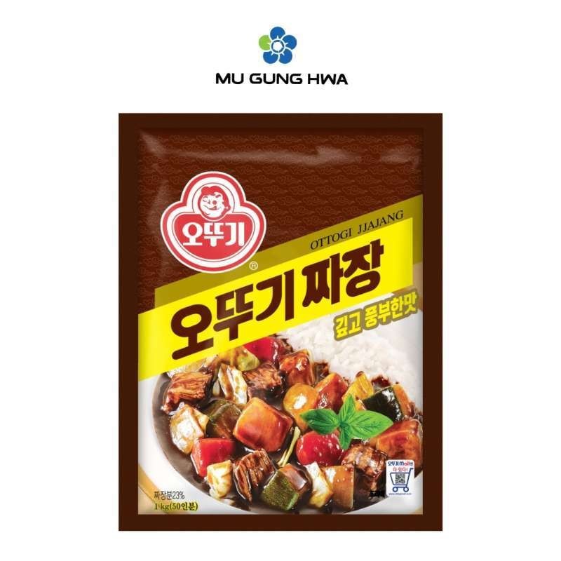

Ottogi Jjajang Powder - 1kg