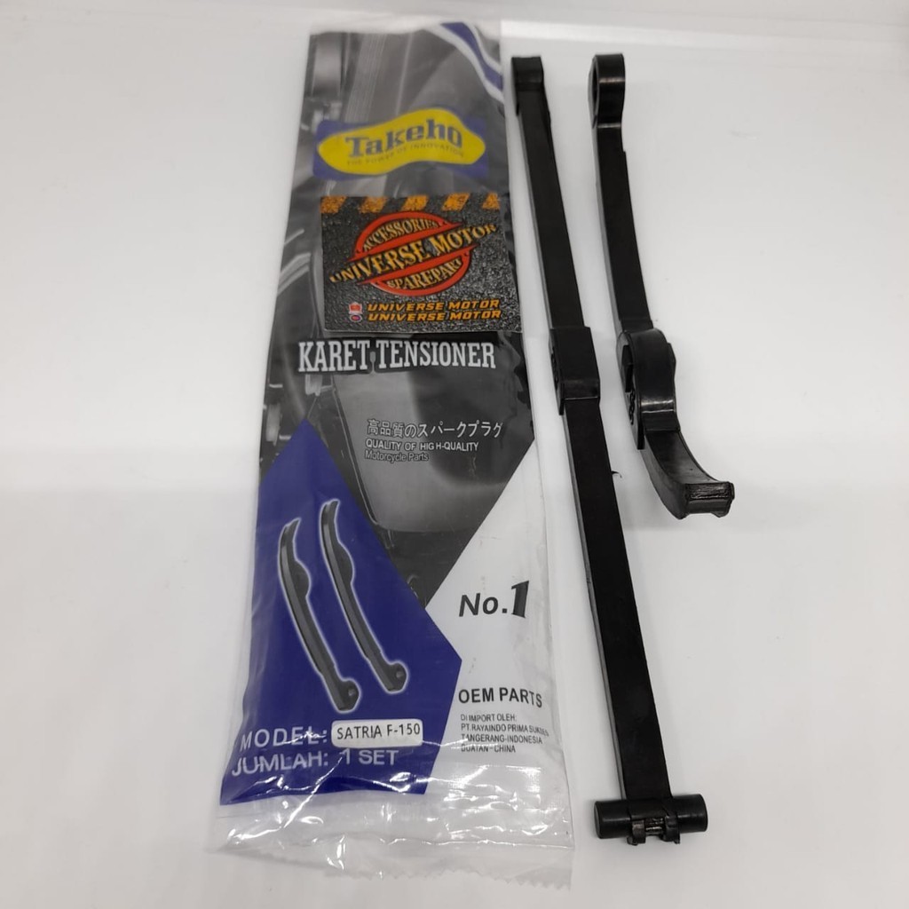 KARET TENSIONER SATRIA FU BUSUR KETENG SATRIA F 150 KARBU LIDAH TENSIONER FU