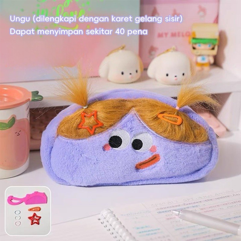 

[Ready]Tas Pena Rambut Panjang, Kanton Kartun Pria Lucu Ins, Kantong Pena Niche Lucu, Kotor, Kapasitas Tinggi, Tas Tekstur Nilai Tinggi