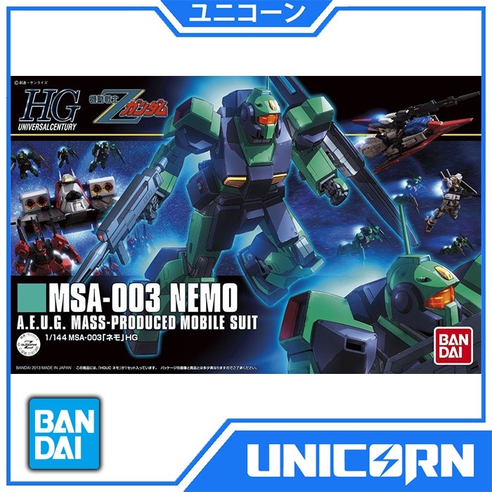 HGUC Nemo Zeta Ver 1/144 Gundam Bandai HG MSA-003 Nemo Z ver