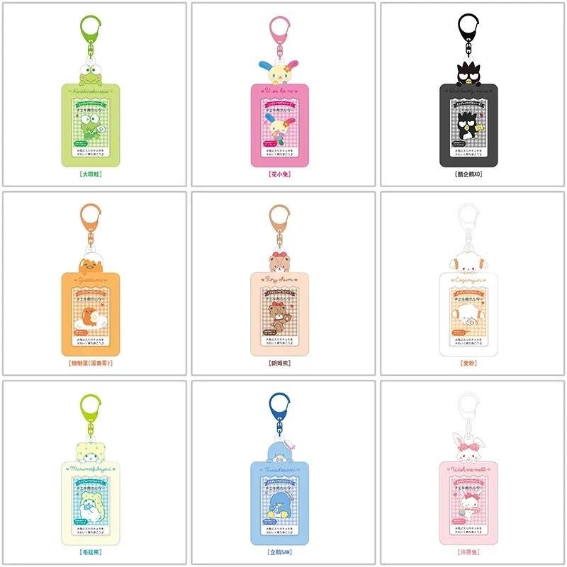 

Sanrios Kuromi Cinnamoroll Purin Dog Photocard Bag Cute Cartoon My Melody Card Holders Student Id Credit Card Storage Case Bag