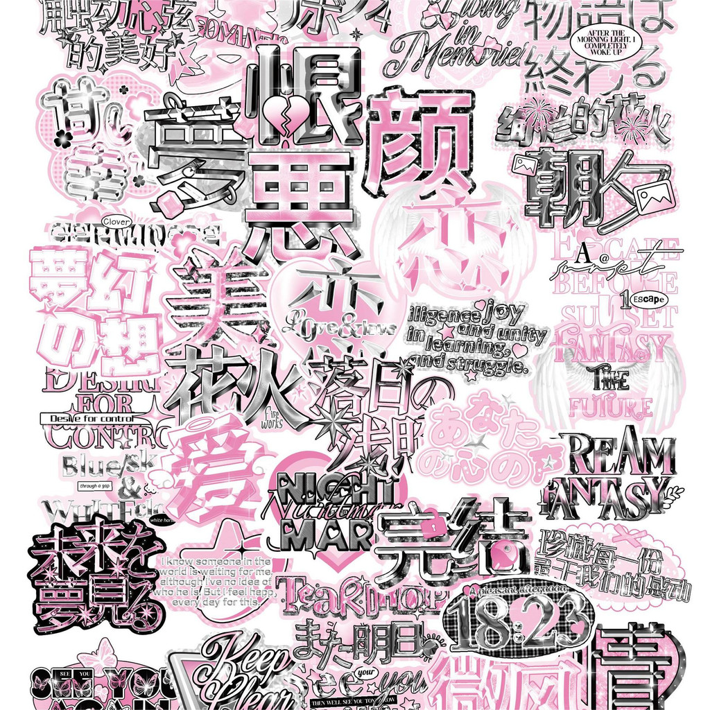 

30Pcs Japanese Y2k Language Material Stickers Cute Girl Scrapbook Journal DIY Decoration Kawaii Mobile Phone Case Luggage Decals