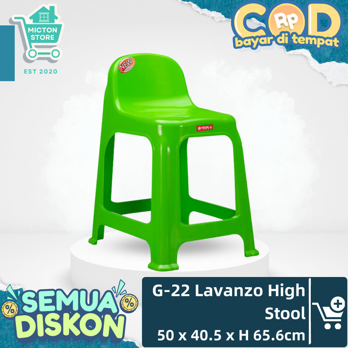 MICTON LION STAR G-22 Lavanzo High Stool Kursi Plastik Kuat dengan Sandaran Pendek untuk Kenyamanan 
