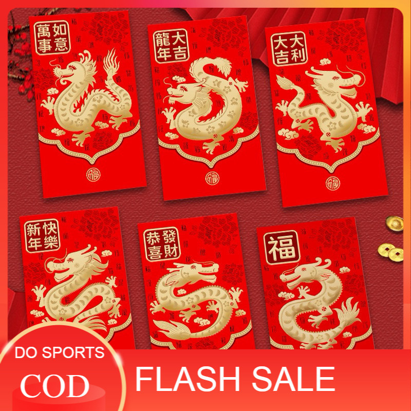 

6pcs Angpao Merah 2024 FU NAGA DRAGON Imlek PREMIUM Red Envelope Murah