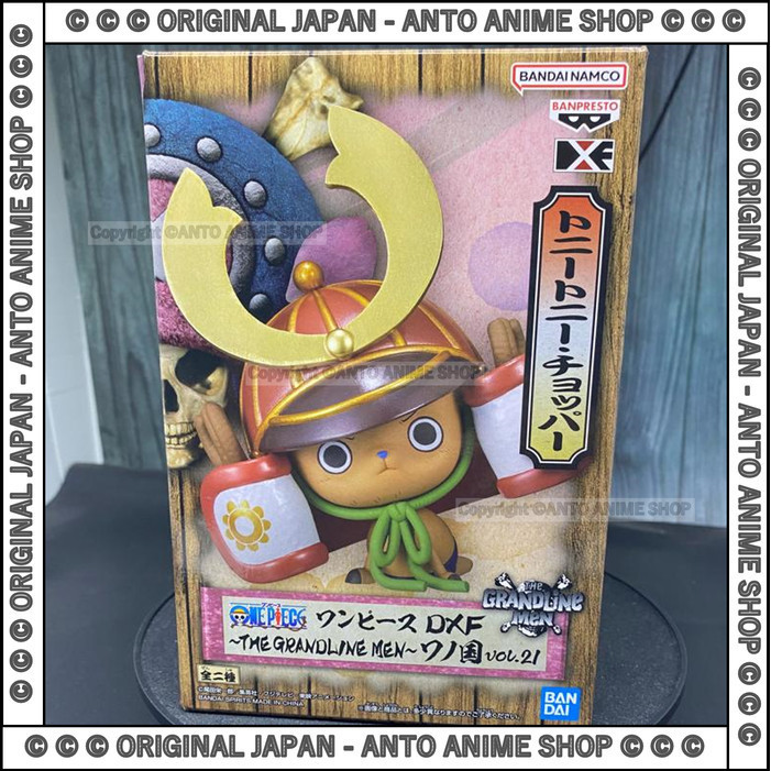 Figure Original One Piece DXF Wano GLM vol 21 Chopper