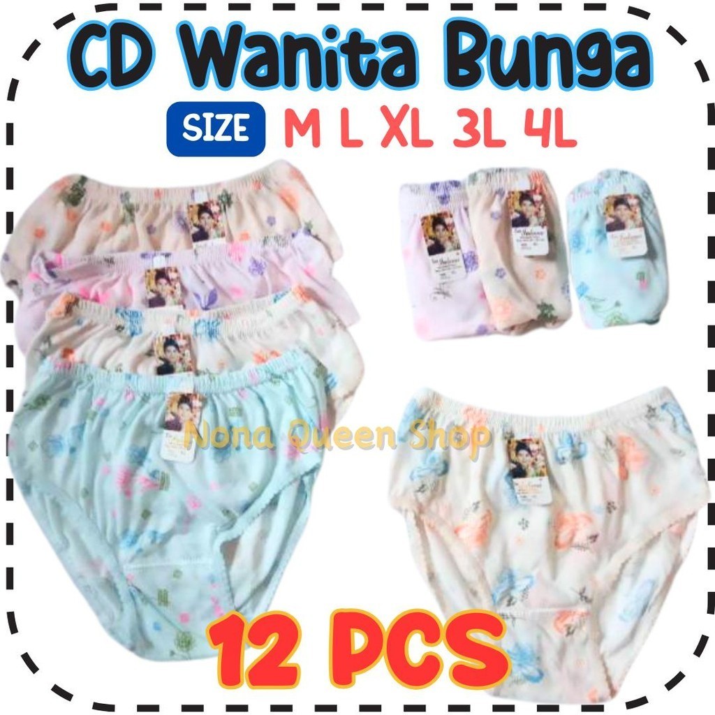 1 LUSIN CD WANITA BUNGA MURAH/CD WANITA HAID Grosir
