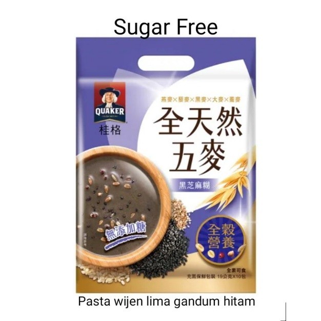 

Quaker Instant Oatmeal Pasta wijen lima gandum hitam sugar free