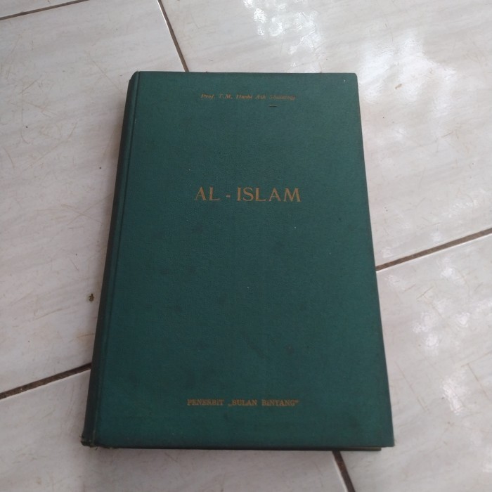 AL-ISLAM-PROF  TM  HASBI ASH SHIDDIEQY-F3