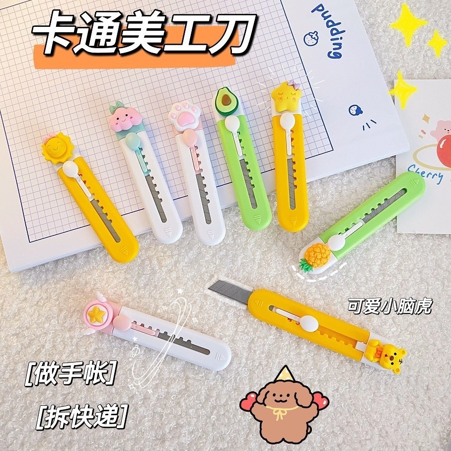 

➡️COD➡️ Animal Cutter Mini Lucu Pisau Pemotong Kertas Motif Awan Buah Stationary