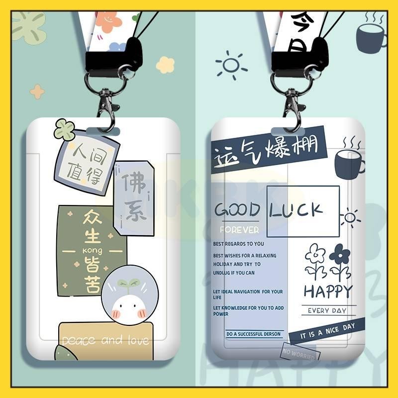 

⭐ MKBK ⭐ Pastellin Id Tali Nametag Id Kainkan Id Layerd Id Card Senikersku Id Nametag Gantungan Id Card Id Card Holder Aesthetic Agress Id Kartu Id Card Cetak Kartu Id Card