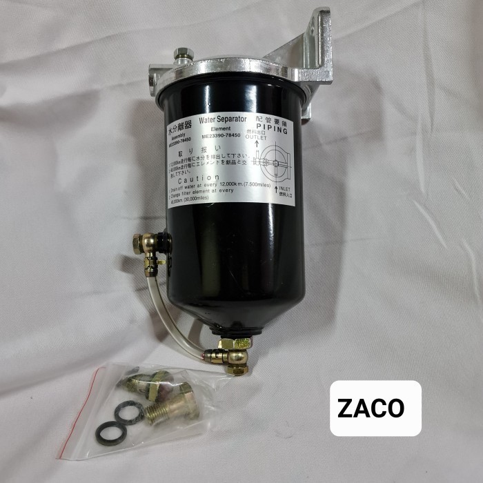 SEPARATOR ASSY DYNASAURUS HT130 DUTRO