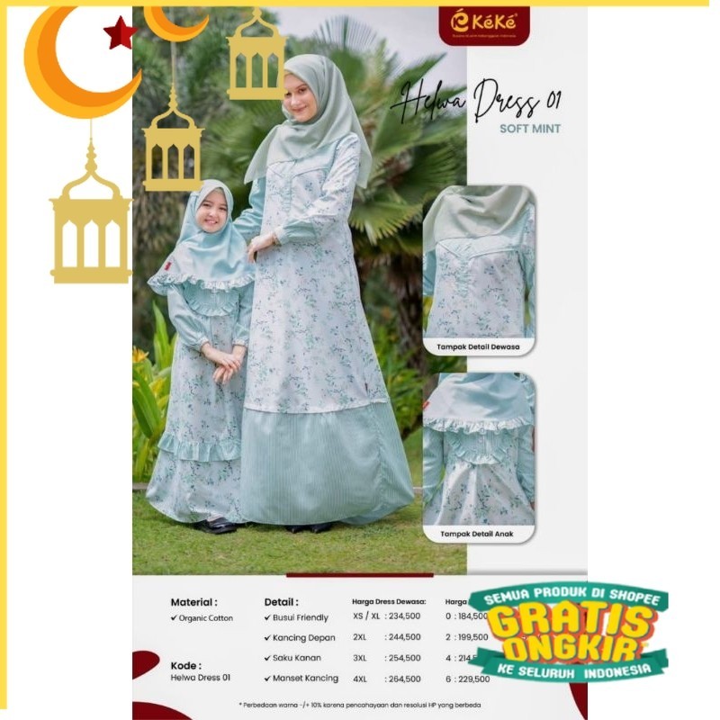 HELWA DRESS 01 KEKE  GAMIS KEKE/ anak kecil tanggung sd smp