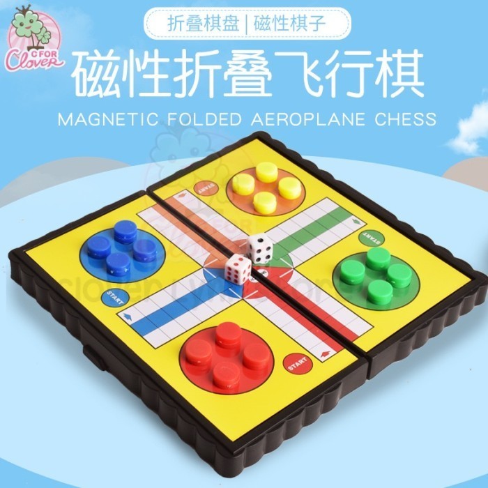 MINI MAGNET BOARD GAME ludo ular tangga family games permainan travel - Ludo