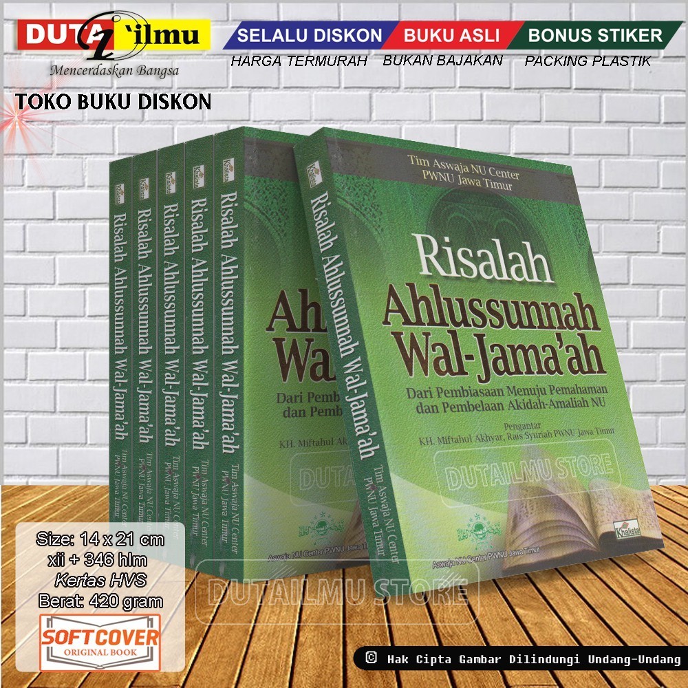 Risalah AHLUSSUNNAH WAL JAMAAH